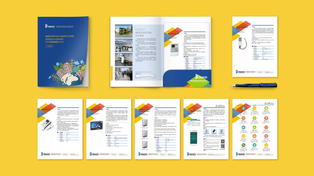 长治县画册设计谈品牌建设